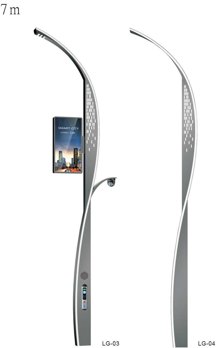 智慧路燈.流光  價(jià)格